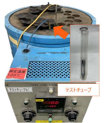 テストチューブ形空気加熱老化試験機